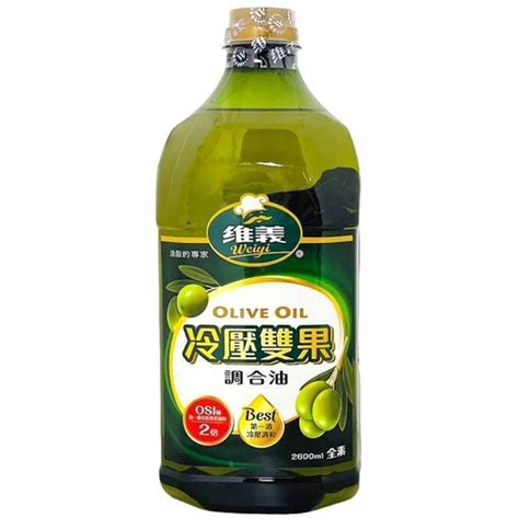 大買家 《維義》冷壓雙果調和油26l瓶