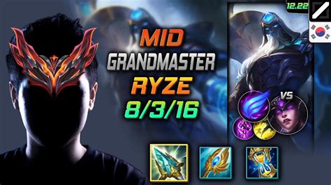 GrandMaster Mid Ryze Build Rod Of Ages Phase Rush Ryze Mid Vs Syndra