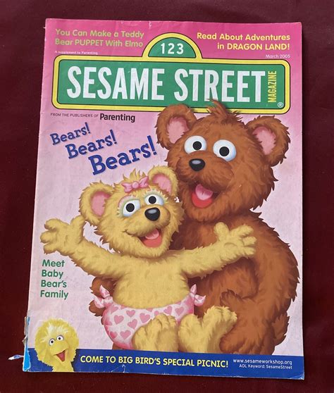 Vintage Sesame Street Magazine March Etsy