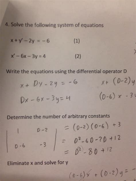 Solved Solve The Following System Of Equations X Y 2y Chegg