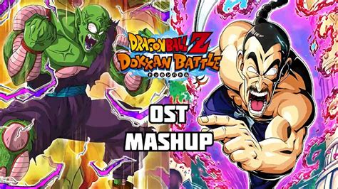 INT Piccolo Jr STR LR Mercenary Tao OST MASHUP DBZ Dokkan Battle