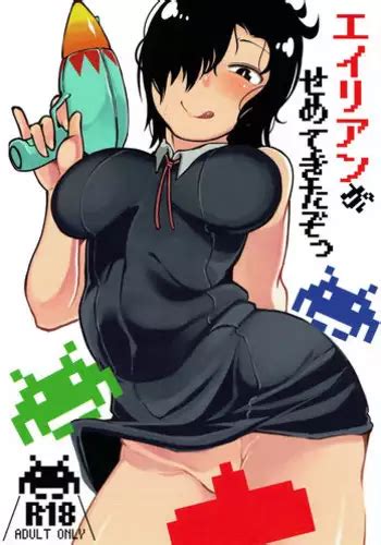 Kyuusuiki Hentai Tube Porn At Hentairaw Net