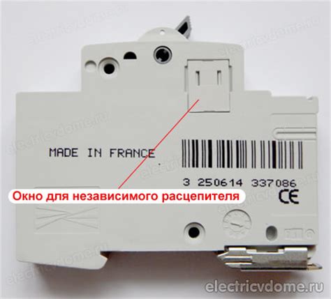 hager автоматы MC. Обзор автоматических выключателей и узо hager