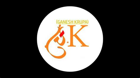 GANESH KRUPA KABADDI TROPHY 2019 Season 7 VASHI NAVI MUMBAI