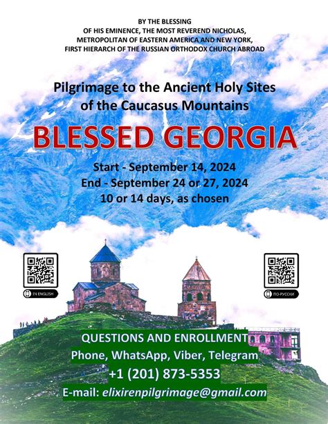 Pilgrimage To Georgia Being Organized For September 2024 Eastern