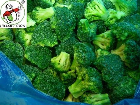 Low Price High Quality IQF Frozen Vegetables Broccoli With Factory