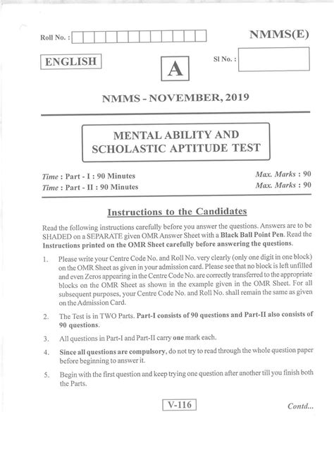 English Medium Nov Set A Class Andhra Pradesh Nmms Question