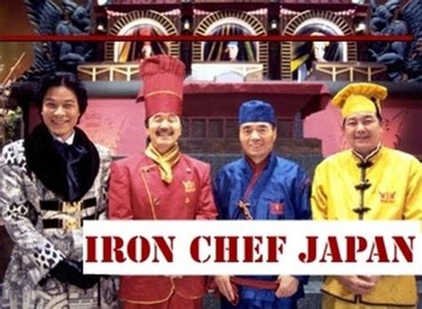 Iron Chef Japan TV Show Air Dates & Track Episodes - Next Episode