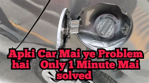 How To Repair Fuel Lid Cap Fuel Lid Cap Repair Kese Kare Fuel Lid