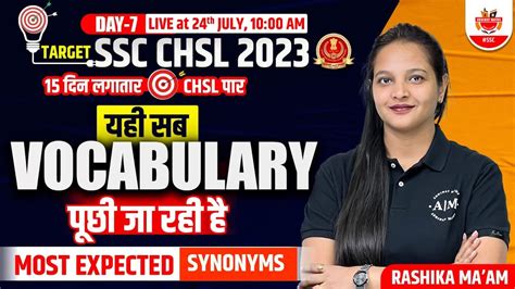 Target SSC CHSL 2023 English Most Expected Questions 15 Days