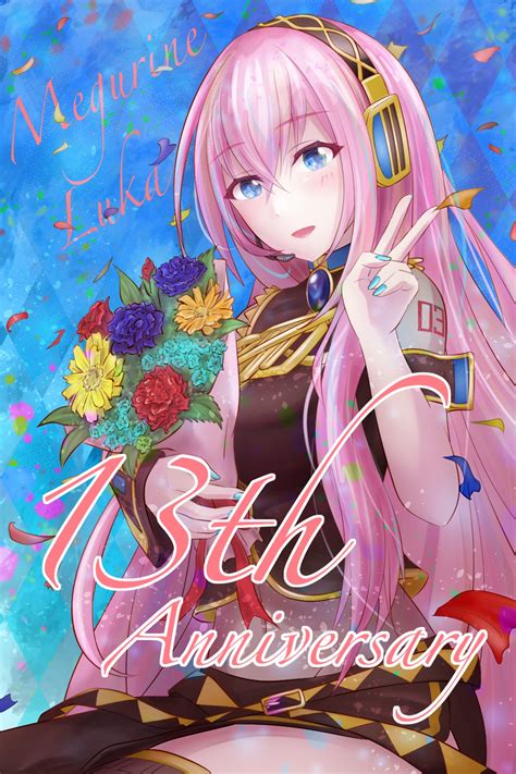 Megurine Luka Vocaloid Image By Pixiv Id 72848105 3562804