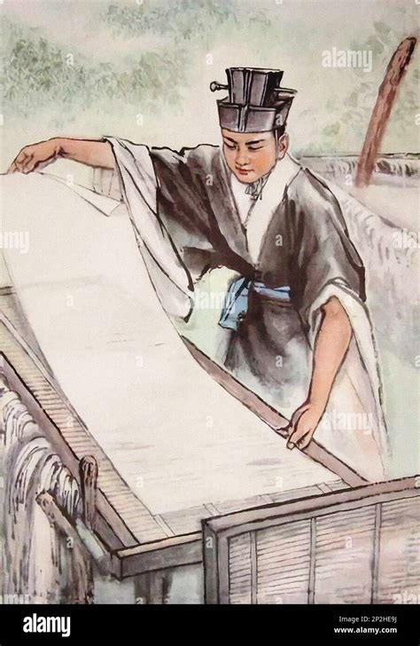 Papermaking By Cai Lun Private Collection Stock Photo Alamy