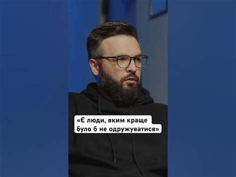 ЯКЗДРУГОм #6 | Як (не) зруйнувати свій шлюб / Антон Митник, Олег ...