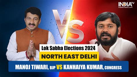 North East Delhi Lok Sabha Election Bjp S Manoj Tiwari To Take On