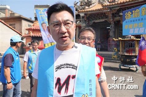 香港中評網：江啟臣：正視“中華民國”存在是九二共識基礎