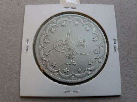 Kurush Kurus Piaster Silber M Nze Ottoman Turkey Ebay