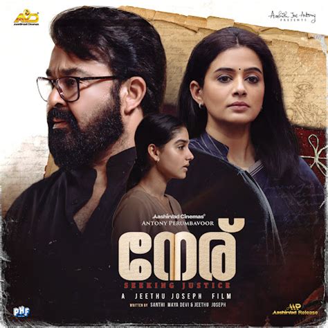 Roohe - YouTube Music