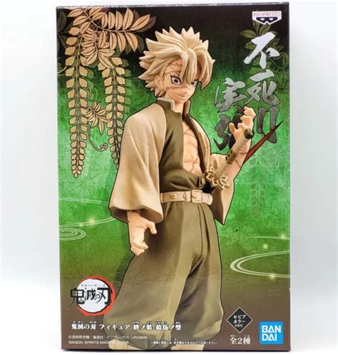 BANPRESTO SANEMI Shinazugawa Figure Demon Slayer Kimetsu No Yaiba