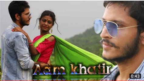 Aam Khatir New Santhali Teaser Video Ashok Tudu Reetu Reshma