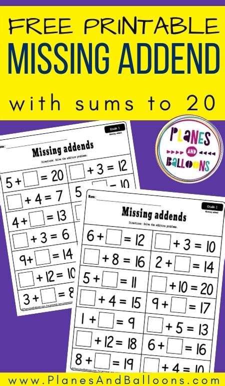 Missing Addends To 20 Free Printable Worksheets