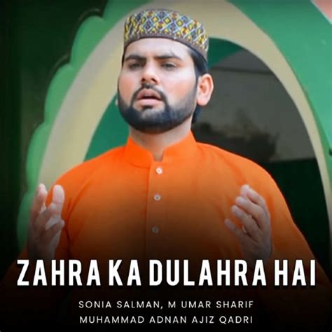 Stream Taiba Walya Gal Tere Uty Mukni Ay By Sonia Salman Listen