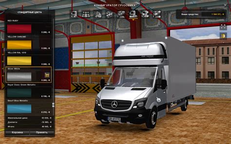 Скачать ETS 2 Mercedes Benz Sprinter 2014 Izoterma Improved Геймплей