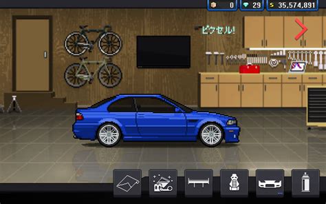 BMW M3 E46 | Pixel Car Racer Wikia | FANDOM powered by Wikia