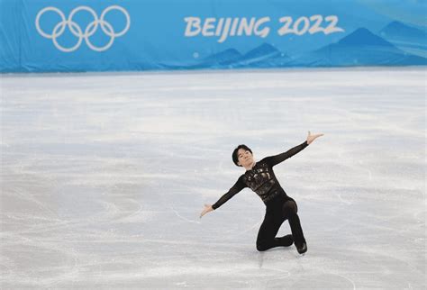 Beijing 2022 Olympic Men's Figure Skating - Predictions - Anything GOEs