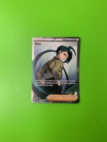 Rika 241 182 Paradox Rift Full Art Rare Pokémon Card Mint eBay