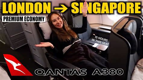 Qantas Premium Economy Class