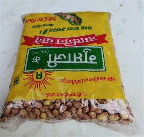 Salty Gupta Ji Roasted Salted Peanut Packaging Size Kg Packaging