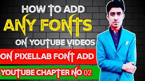 Pixellab Font Add Problem Solved Pixellab Me Font Kaise Add Kare