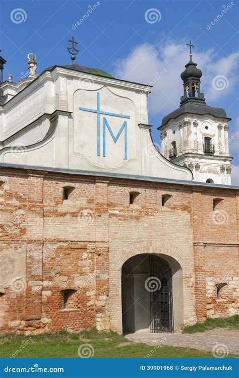 Monastery Of Discalced Carmelites Berdychiv Stock Photo Image Of