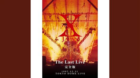 Crucify My Love The Last Live Youtube Music