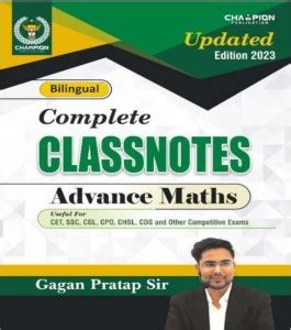 Gagan Pratap Sir Complete Class Notes Ssc Cgl Chsl Cpo Etc Advanced