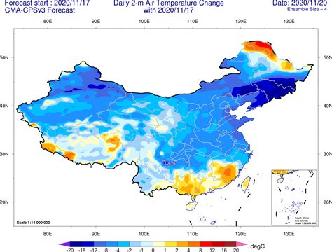 Beijing Climate Center Climate System Model