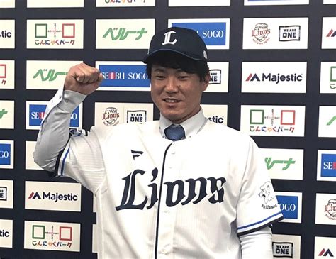 【スライドショー】西武陽川尚将の入団発表 阪神から現役ドラフトで移籍 プロ野球写真ニュース 日刊スポーツ