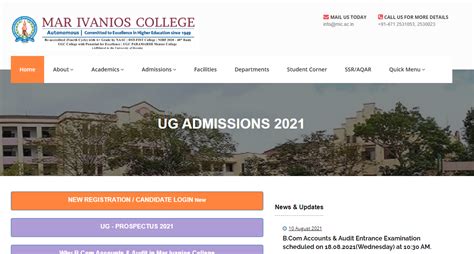 Ans College Barh Pg Admission Form - Admissionforms.net