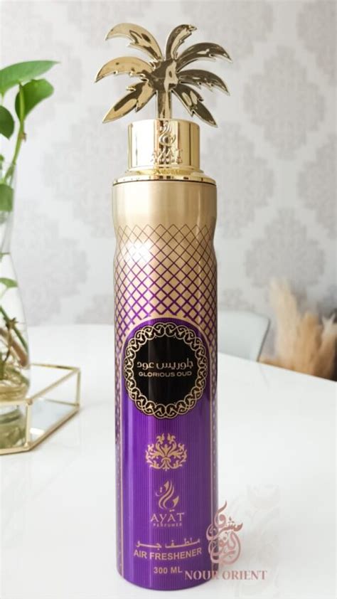 Air Freshnere Glorious Oud By Ayat Perfumes Nour Orient Produits