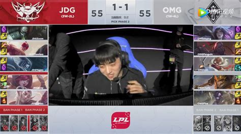 2019lpl春季赛常规赛2月24日jdg Vs Omg第五周比赛jdg Vs Omg比赛视频3dm网游