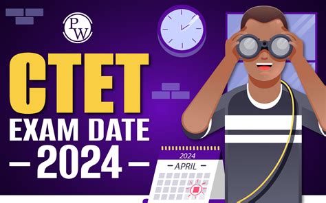 CTET Exam Date 2024 Revised For December Session Check Exam Schedule