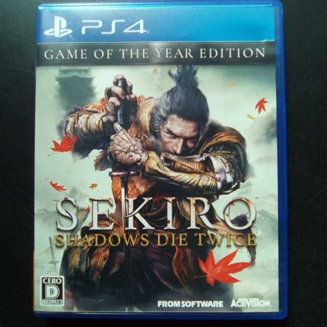 Yahooオークション Ps4ソフト Sekiro Shadows Die Twice Game Of Th