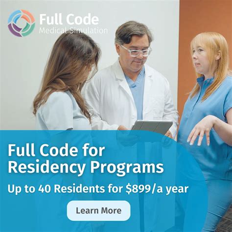 full code medical  linkedin  full code residents  access