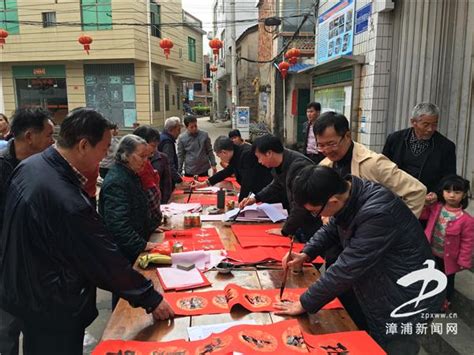 書法家抱團義寫春聯 走進官潯溪坂送祝福 每日頭條