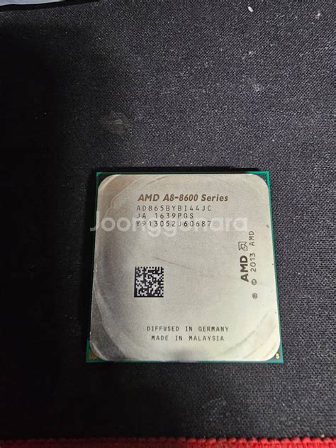 AMD A8-8600 CPU판매합니다... | CPU/메인보드 | 중고나라