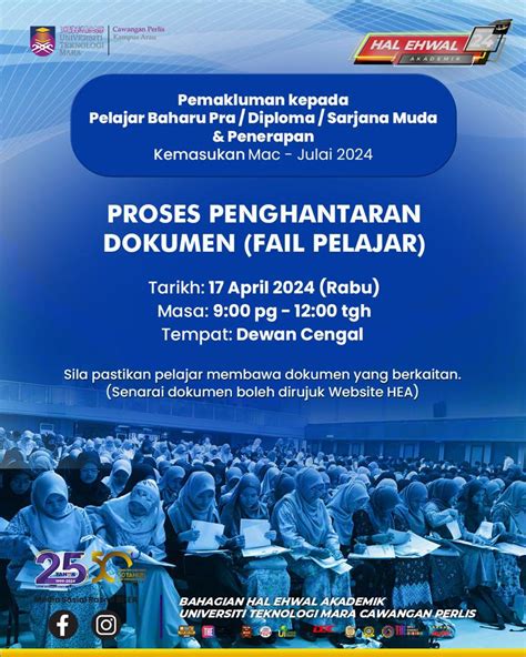 Selamat Datang Pelajar Baharu UiTM Perlis Sesi Oktober 2024 Februari