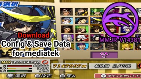 Config Save Data Hampir Max Sengoku Basara Hereos 2 Dolphin Mmjr