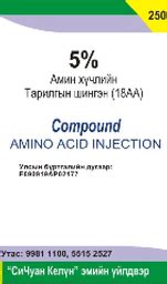 Дэлгүүр | MEIC Website
