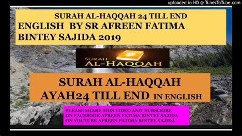 SURAH AL HAQQAH 24 TILL END ENGLISH BY SR AFREEN FATIMA BINTEY SAJIDA