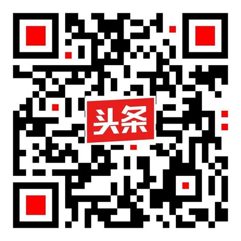 2019年一級建造師《建築工程》真題解析完整版 每日頭條